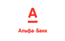 Банк Альфа-Банк в Ивановке (Воронежская обл.)